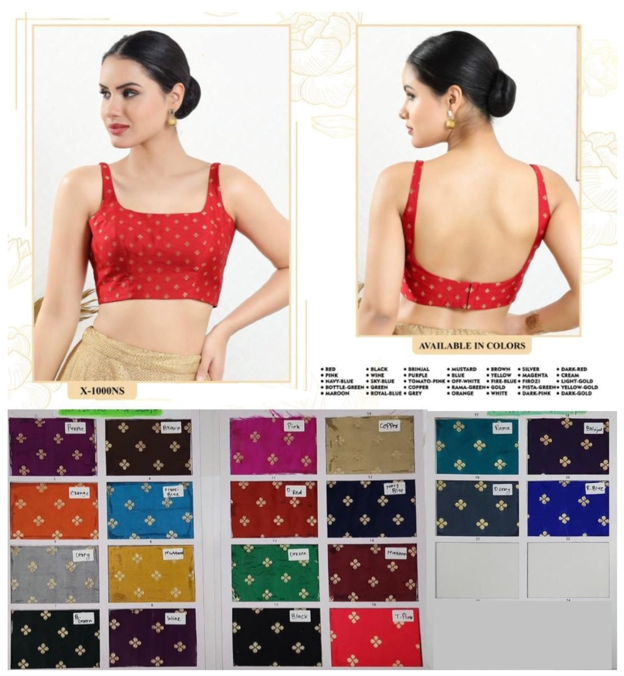 Shilpa Shetty Blouse